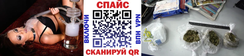 Бутират буратино  где купить наркотик  Красный Сулин 