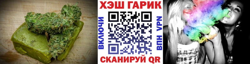 Canna-Cookies конопля  сколько стоит  Красный Сулин 