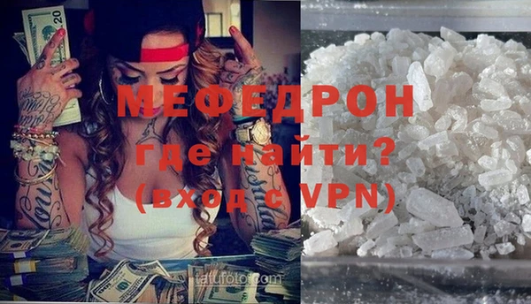 ешки Осташков