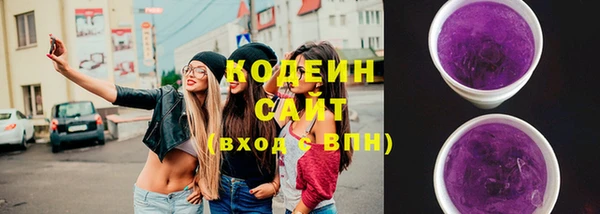 ешки Осташков
