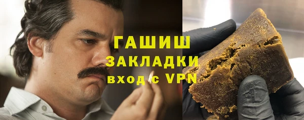 МДПВ Остров