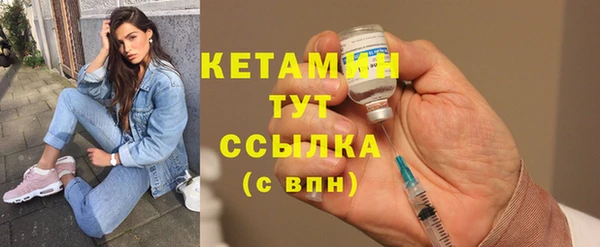 ешки Осташков
