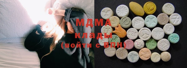 кокаин Пересвет