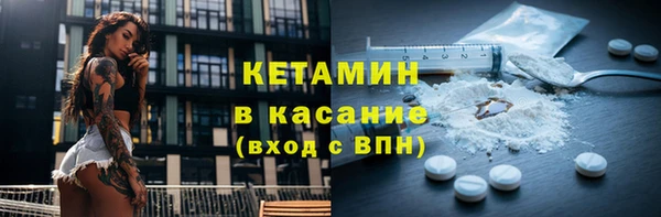 соль курить ск Нягань