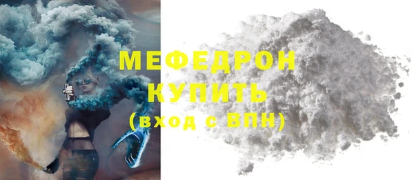 ешки Осташков