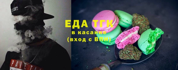 ешки Осташков