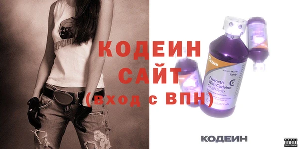 МДПВ Остров