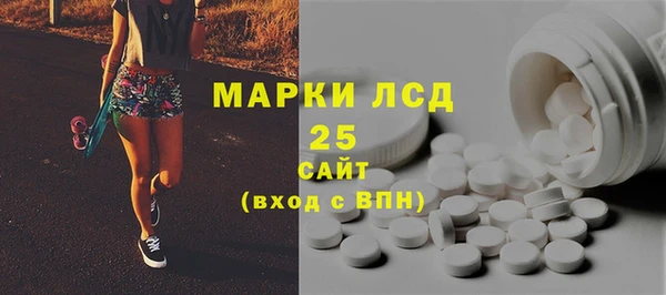 ешки Осташков
