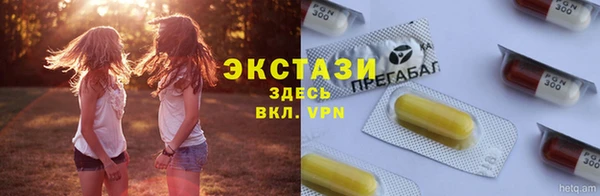 МДПВ Остров