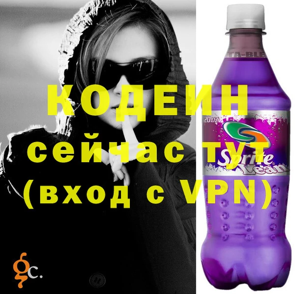 МДПВ Остров