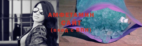 МДПВ Остров