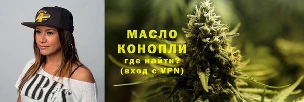 ешки Осташков