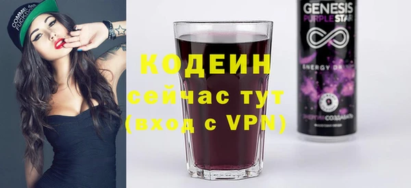 ешки Осташков