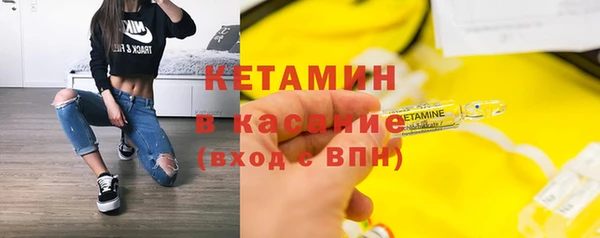 ешки Осташков