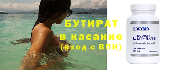ешки Осташков