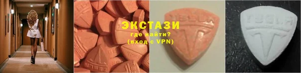 скорость Пестово