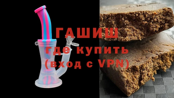 МДПВ Остров