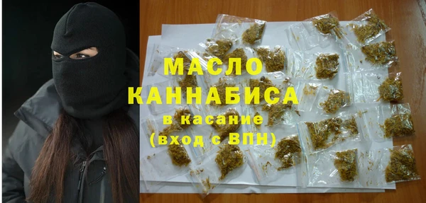 ешки Осташков