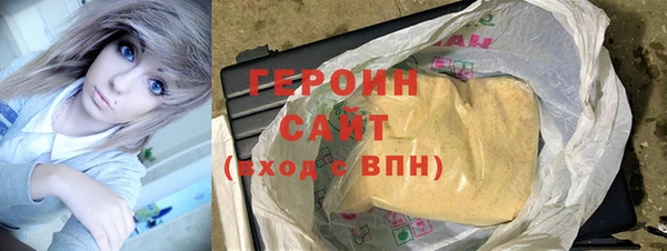 МДПВ Остров