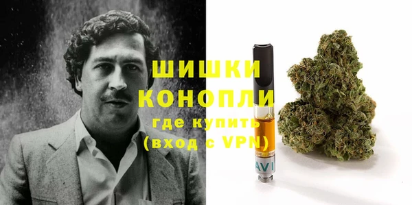 ешки Осташков