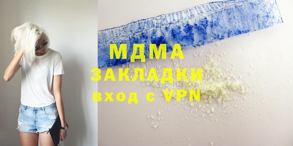 ешки Осташков