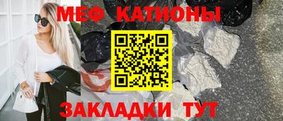 кокаин колумбия Жуковский