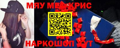 героин Берёзовский