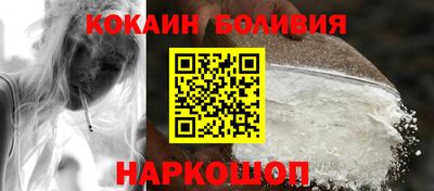 героин Берёзовский