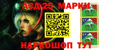 скорость Заволжье