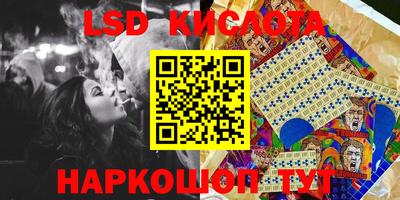 героин Берёзовский