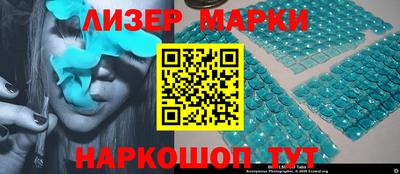 героин Берёзовский