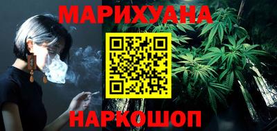 кокаин колумбия Жуковский