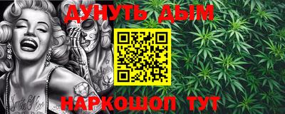 скорость Заволжье