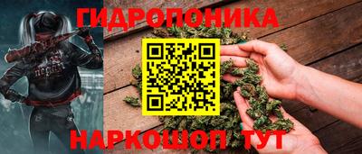 кокаин колумбия Жуковский
