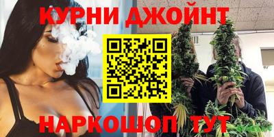 кокаин колумбия Жуковский