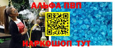 героин Берёзовский