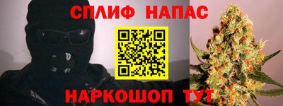 кокаин колумбия Жуковский