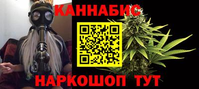 скорость Заволжье