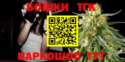 кокаин перу Заводоуковск