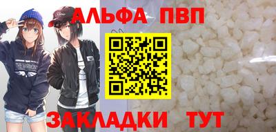 скорость Заволжье