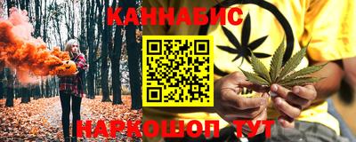 кокаин перу Заводоуковск