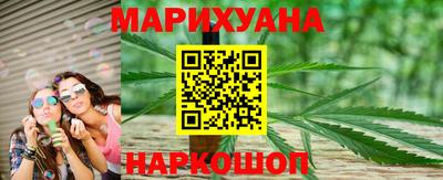 скорость Заволжье