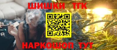 хмурый Ликино-Дулёво