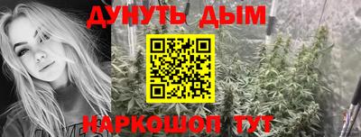 скорость Заволжье