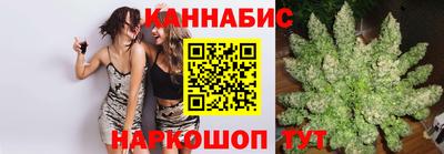 скорость Заволжье