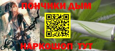 кокаин колумбия Жуковский