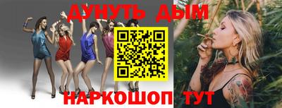 героин Берёзовский