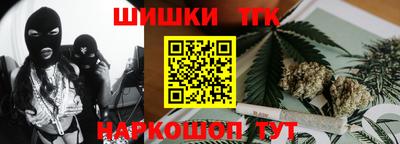 кокаин перу Заводоуковск