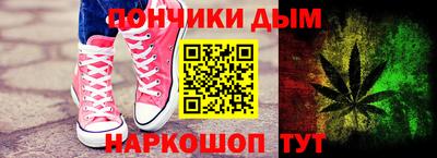 кокаин колумбия Жуковский