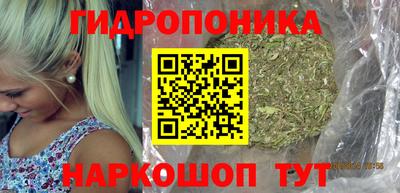 кокаин колумбия Жуковский